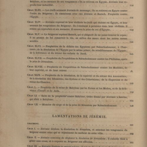 26 x 17 εκ. 10 σ. χ.α. + 523 σ. + 5 σ. χ.α., όπου στο φ. 2 κτητορική σφραγίδα CPC στο re